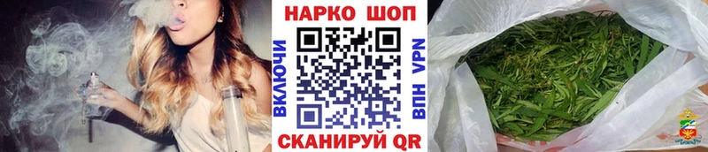 Какие есть наркотики Аткарск Кокаин  Меф мяу мяу  Гашиш 