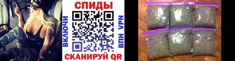 БУТИРАТ бутандиол Аткарск