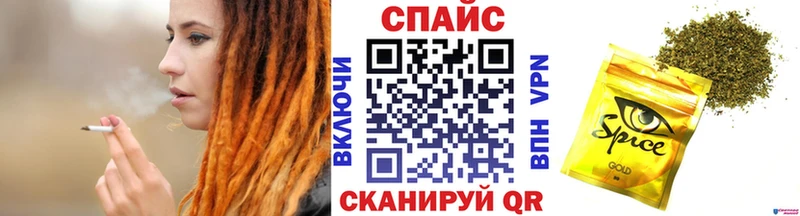 площадка какой сайт  Аткарск  Бутират вода 