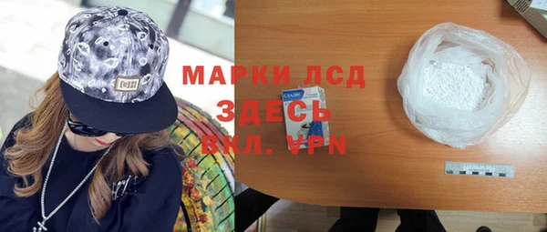 не бодяженный Алексеевка
