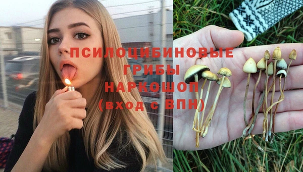 не бодяженный Алексеевка