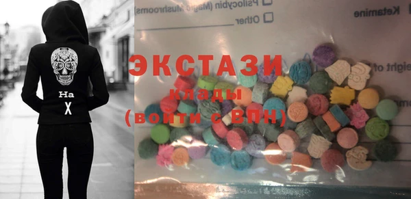 не бодяженный Алексеевка