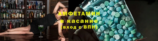 гашишное масло Алексин