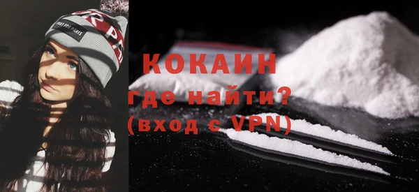 не бодяженный Алексеевка