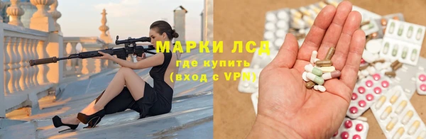 кристаллы Алзамай
