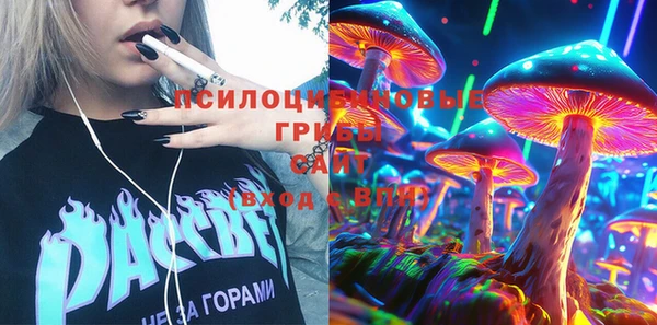 не бодяженный Алексеевка