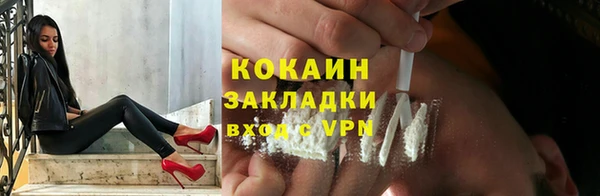 не бодяженный Алексеевка