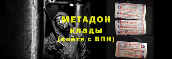 гашишное масло Алексин