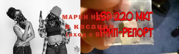 гашишное масло Алексин