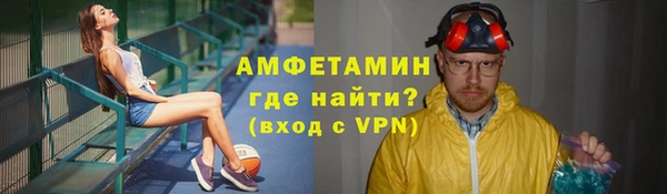 не бодяженный Алексеевка