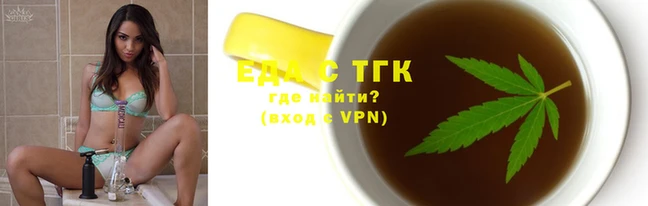 гашишное масло Алексин