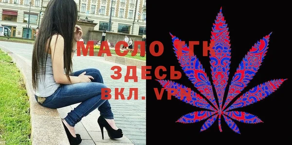 не бодяженный Алексеевка