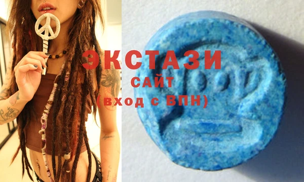 кристаллы Алзамай
