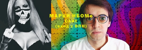 не бодяженный Алексеевка