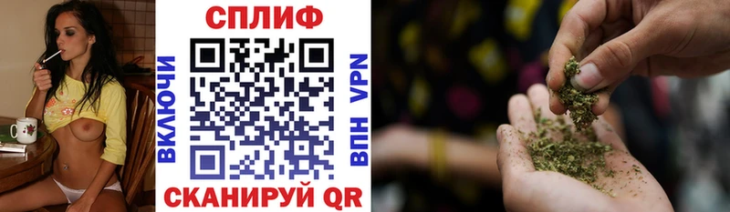 ОМГ ОМГ вход  Аткарск  МАРИХУАНА VHQ 